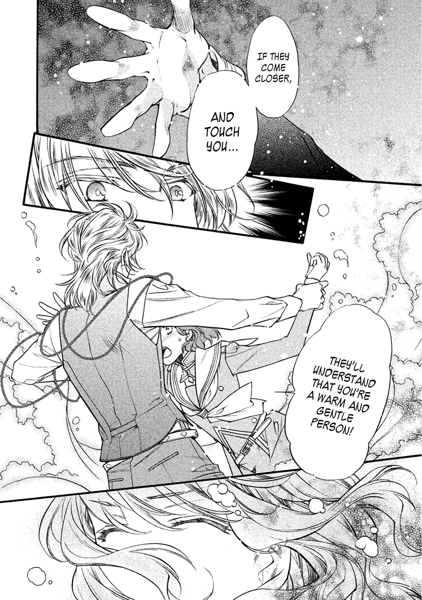 Harukanaru Jikuu no Naka de 6 Chapter 31 page 22 - Chapter 31