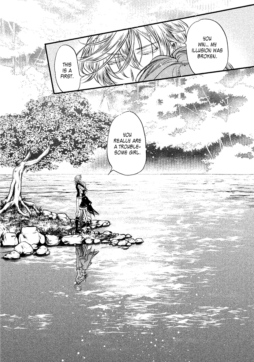 Harukanaru Jikuu no Naka de 6 Chapter 31 page 23 - Chapter 31