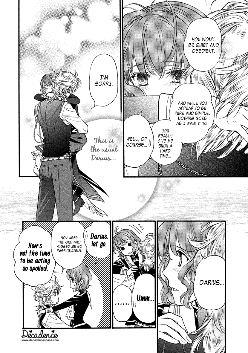 Harukanaru Jikuu no Naka de 6 Chapter 31 page 24 - Chapter 31