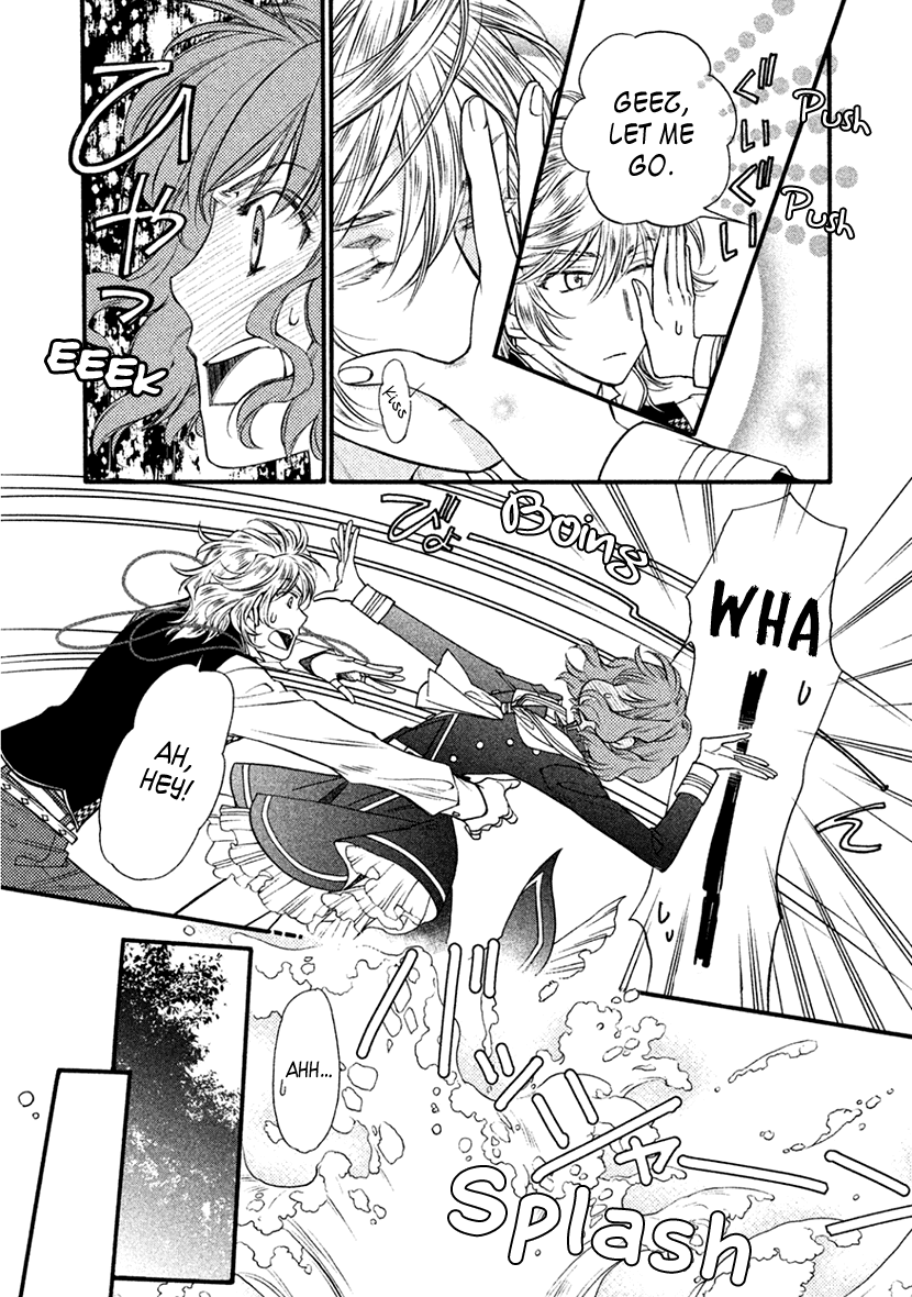 Harukanaru Jikuu no Naka de 6 Chapter 31 page 25 - Chapter 31