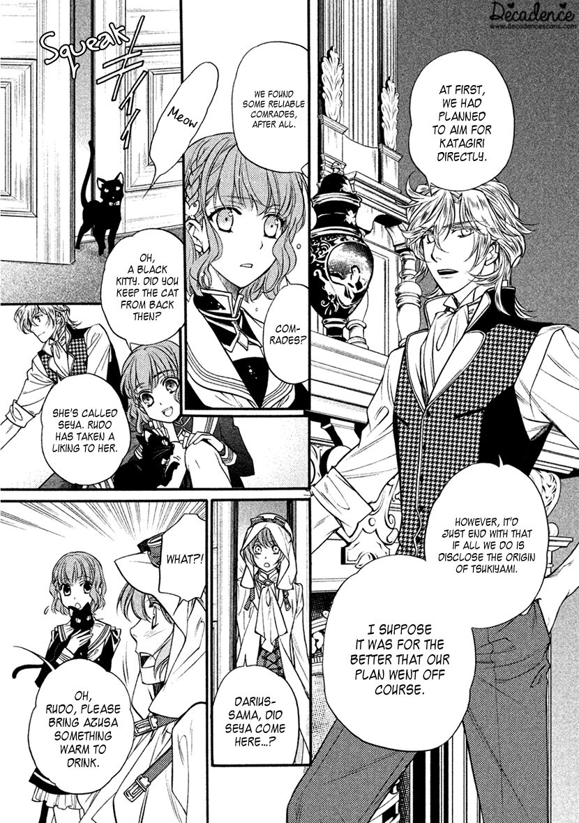 Harukanaru Jikuu no Naka de 6 Chapter 31 page 27 - Chapter 31