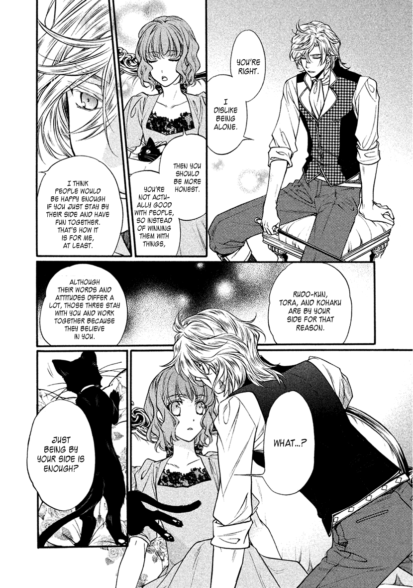 Harukanaru Jikuu no Naka de 6 Chapter 31 page 30 - Chapter 31