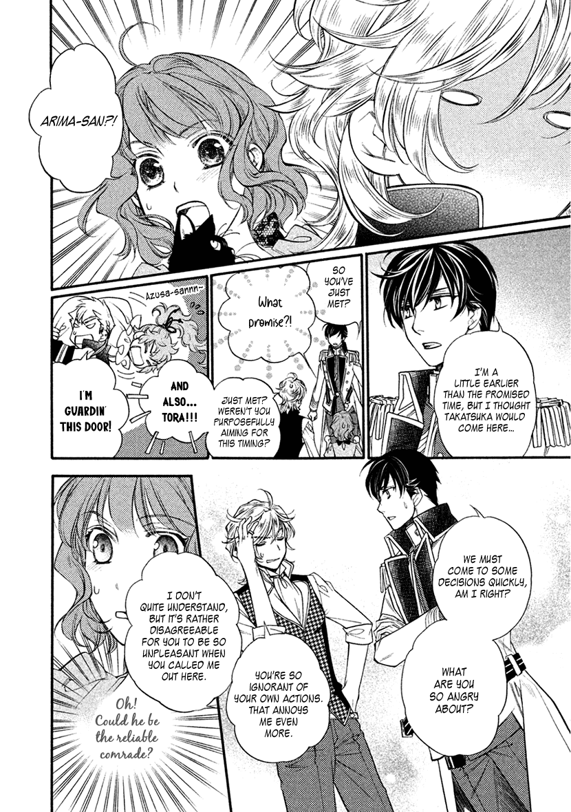 Harukanaru Jikuu no Naka de 6 Chapter 31 page 36 - Chapter 31