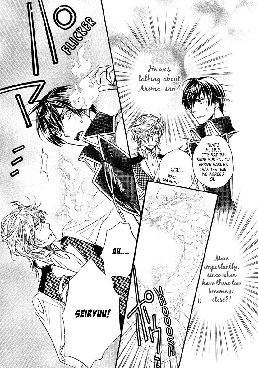 Harukanaru Jikuu no Naka de 6 Chapter 31 page 37 - Chapter 31