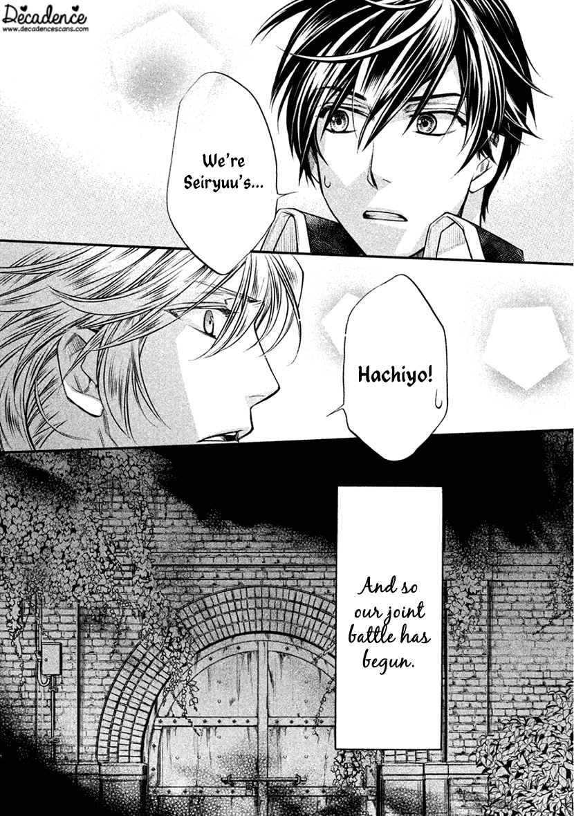 Harukanaru Jikuu no Naka de 6 Chapter 31 page 38 - Chapter 31