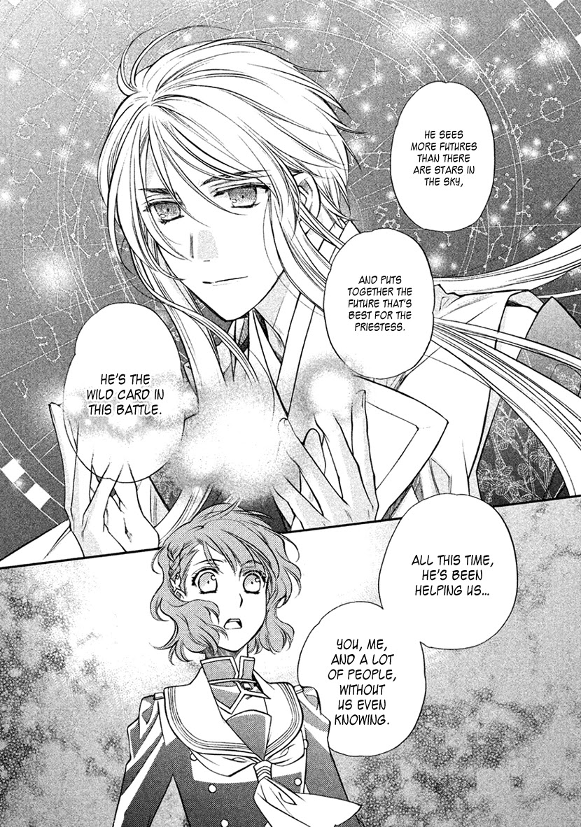Harukanaru Jikuu no Naka de 6 Chapter 33 page 13 - Chapter 33
