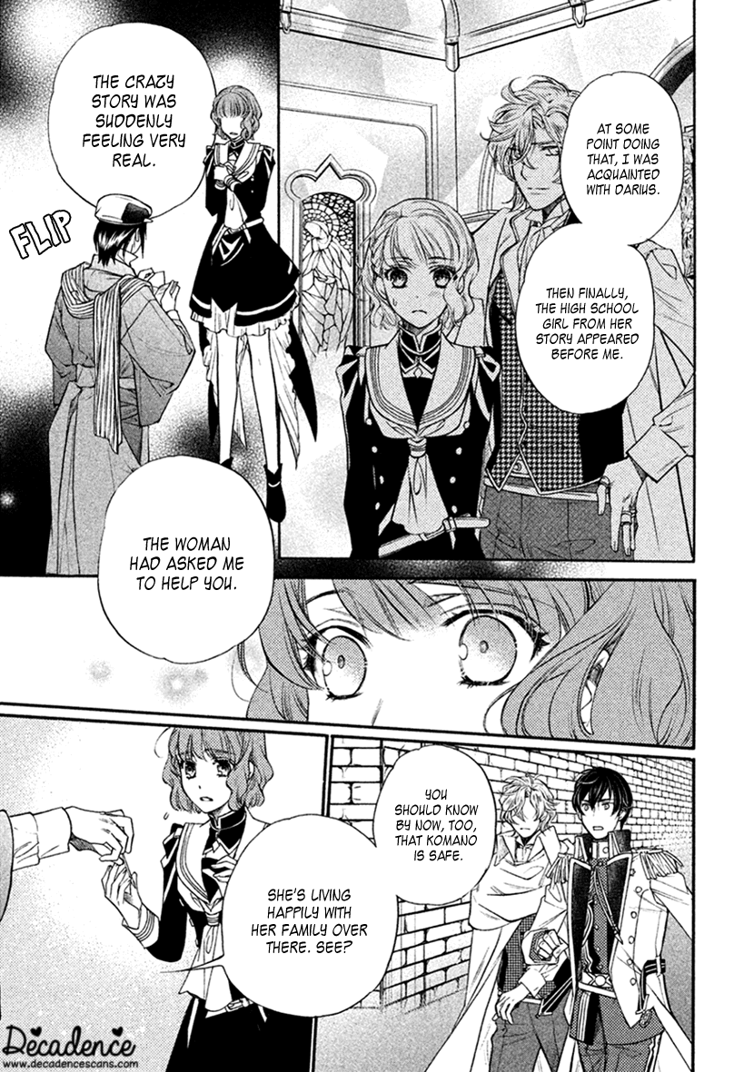 Harukanaru Jikuu no Naka de 6 Chapter 33 page 21 - Chapter 33