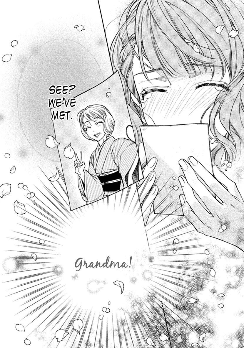 Harukanaru Jikuu no Naka de 6 Chapter 33 page 22 - Chapter 33