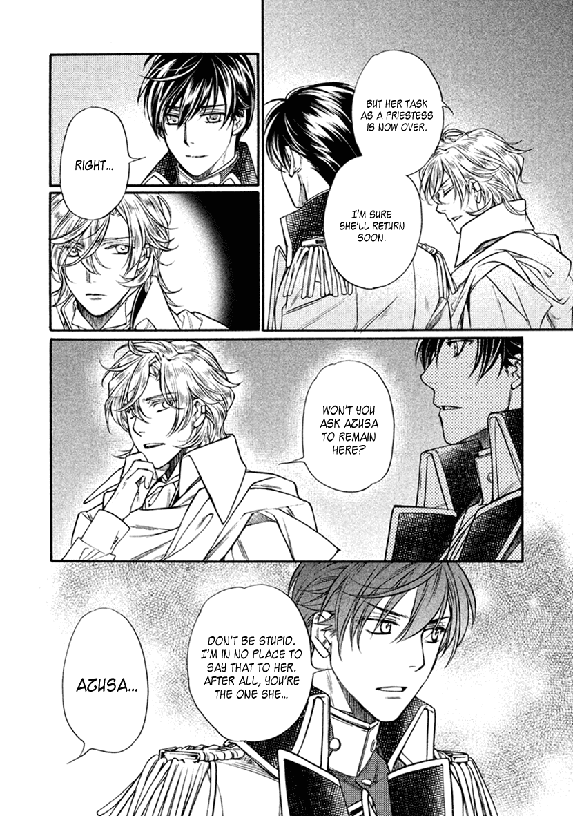 Harukanaru Jikuu no Naka de 6 Chapter 33 page 24 - Chapter 33