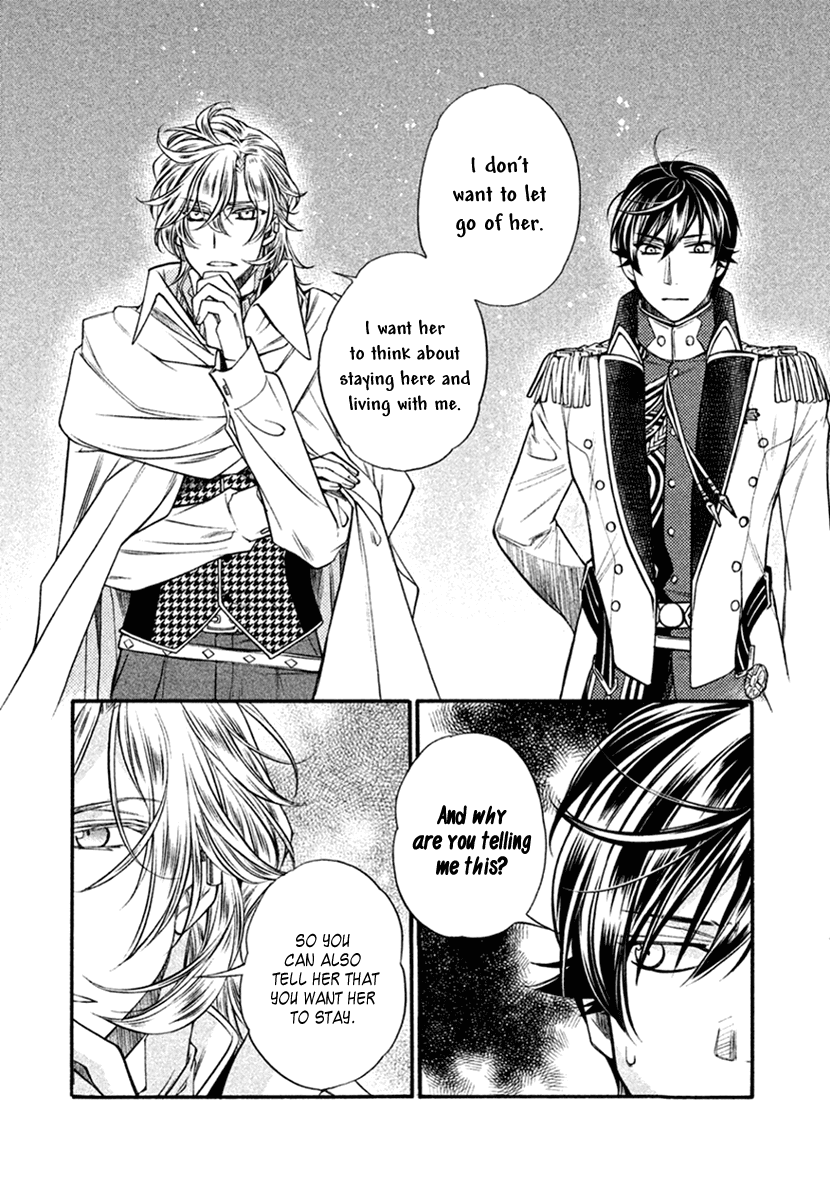 Harukanaru Jikuu no Naka de 6 Chapter 33 page 26 - Chapter 33