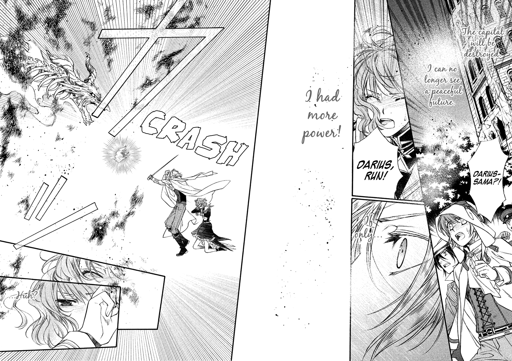 Harukanaru Jikuu no Naka de 6 Chapter 34 page 10 - Chapter 34
