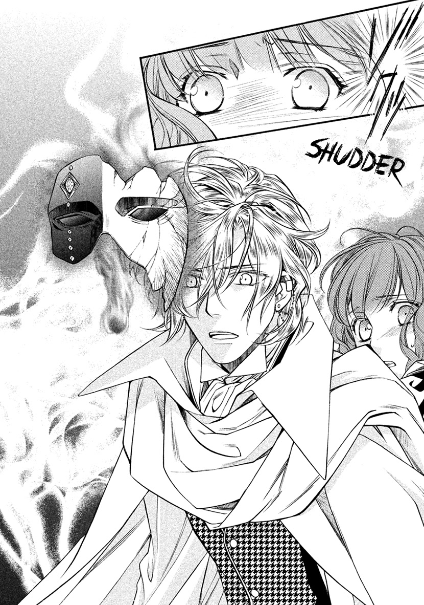 Harukanaru Jikuu no Naka de 6 Chapter 34 page 11 - Chapter 34