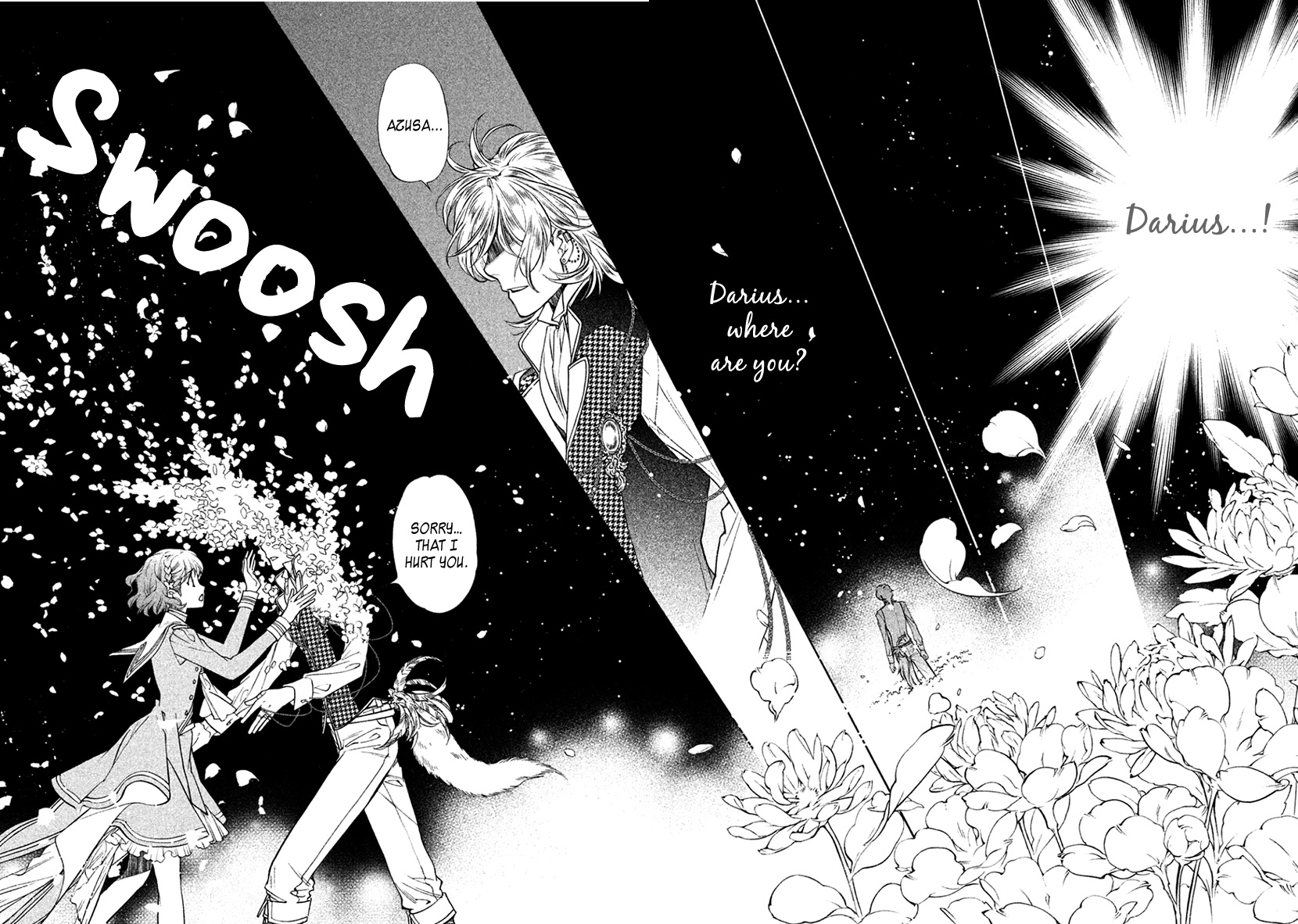 Harukanaru Jikuu no Naka de 6 Chapter 34 page 15 - Chapter 34