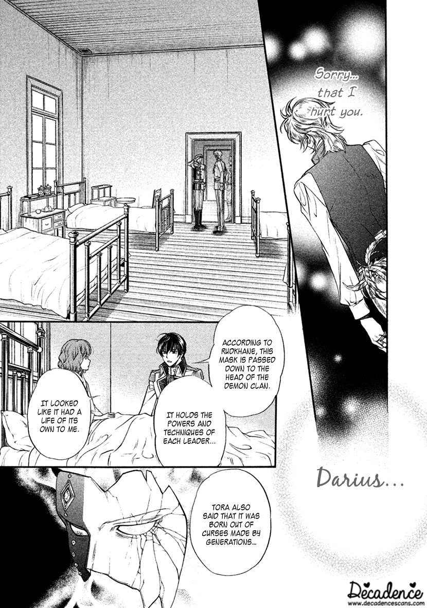 Harukanaru Jikuu no Naka de 6 Chapter 34 page 22 - Chapter 34
