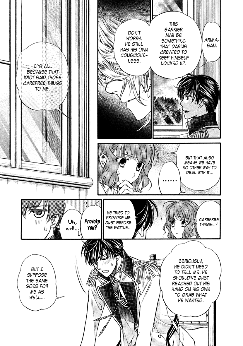 Harukanaru Jikuu no Naka de 6 Chapter 34 page 24 - Chapter 34
