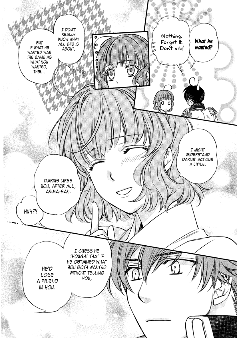 Harukanaru Jikuu no Naka de 6 Chapter 34 page 25 - Chapter 34