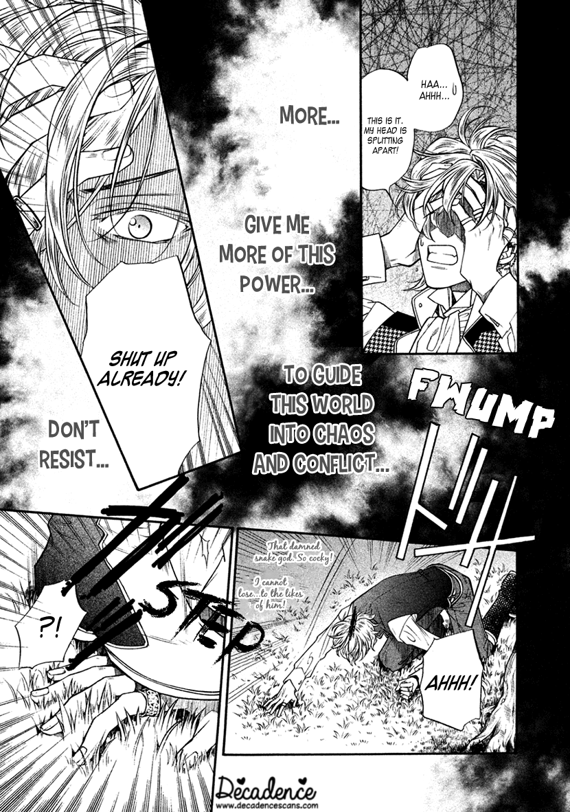 Harukanaru Jikuu no Naka de 6 Chapter 34 page 30 - Chapter 34
