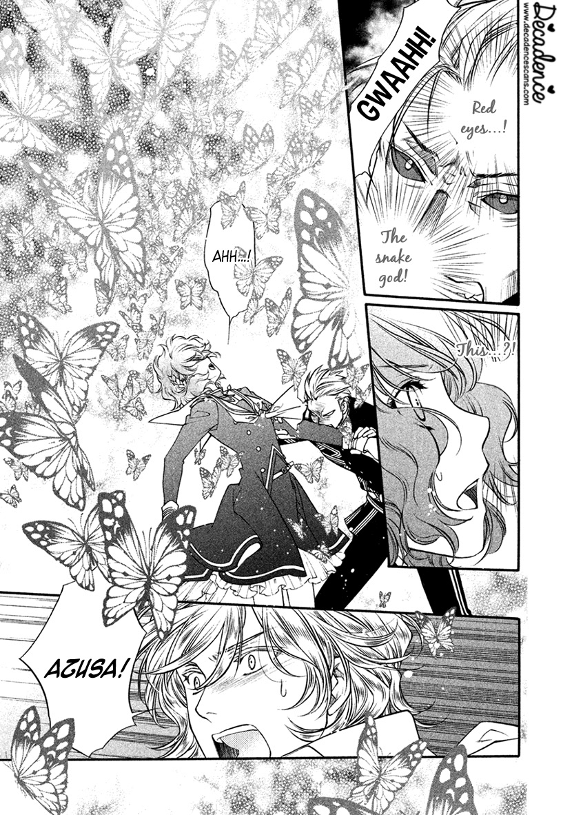 Harukanaru Jikuu no Naka de 6 Chapter 34 page 5 - Chapter 34