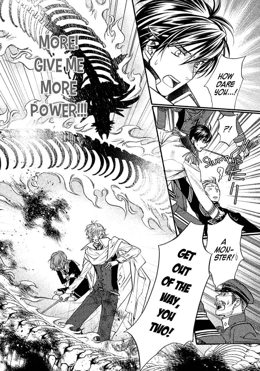 Harukanaru Jikuu no Naka de 6 Chapter 34 page 8 - Chapter 34