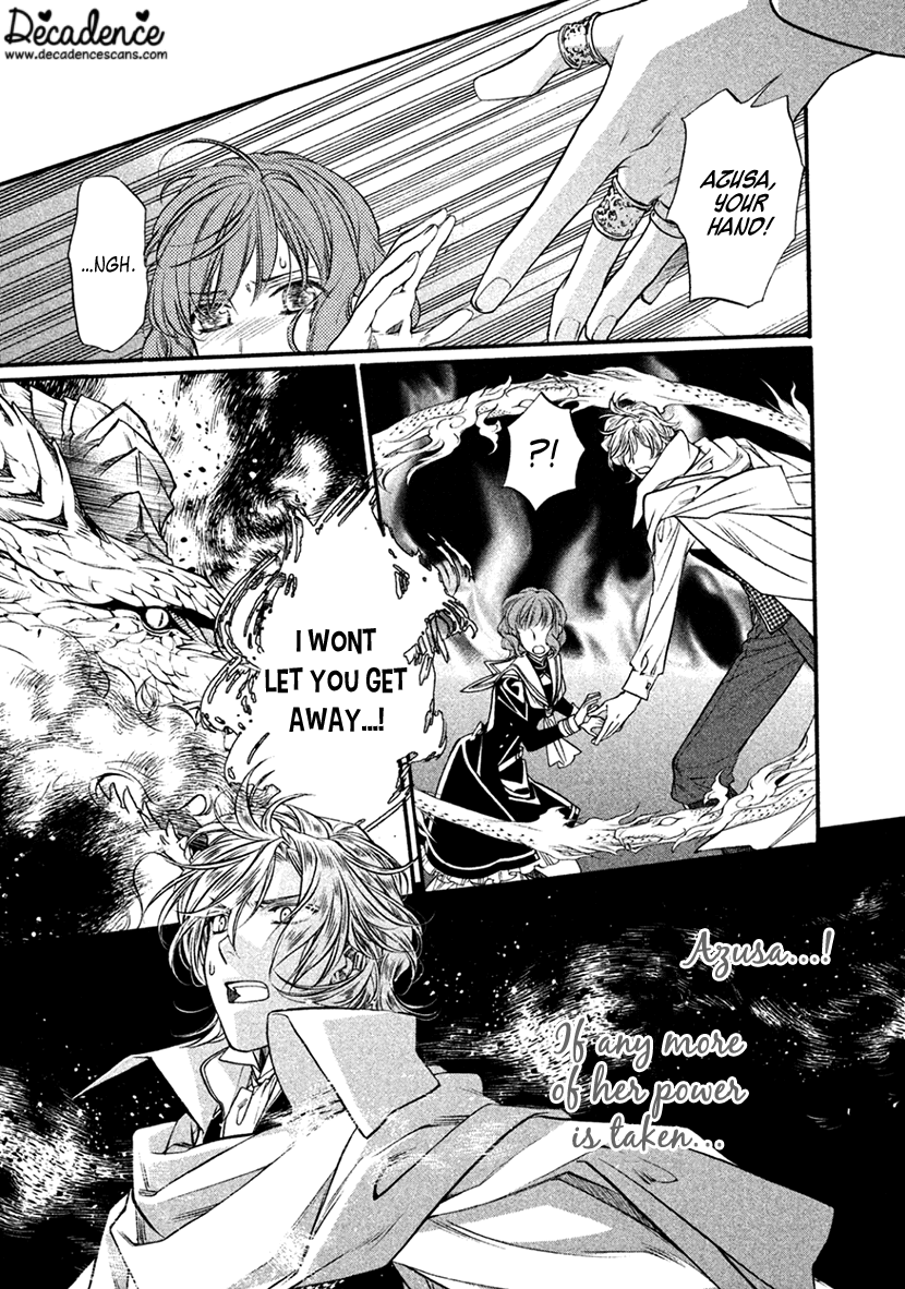 Harukanaru Jikuu no Naka de 6 Chapter 34 page 9 - Chapter 34