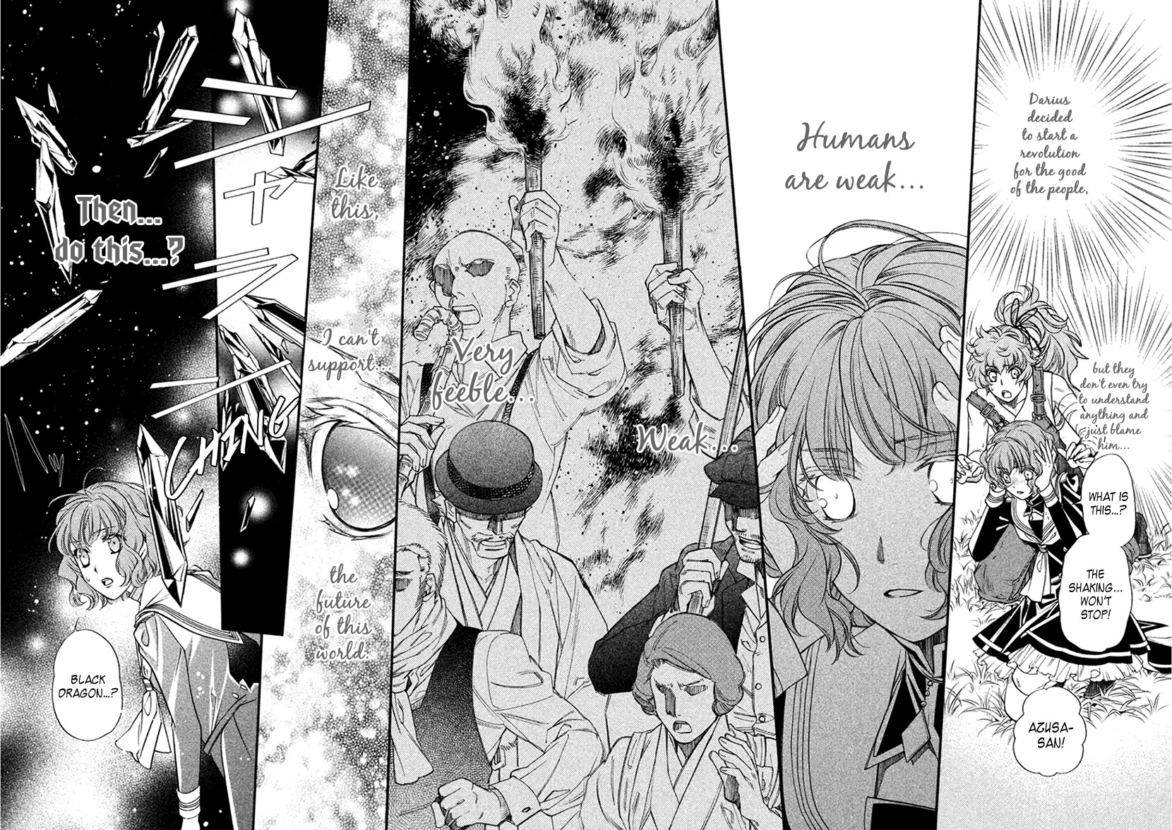 Harukanaru Jikuu no Naka de 6 Chapter 35 page 12 - Chapter 35: Final Chapter [END]