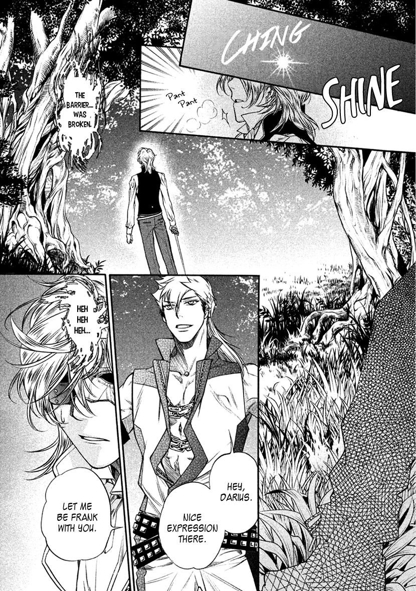 Harukanaru Jikuu no Naka de 6 Chapter 35 page 19 - Chapter 35: Final Chapter [END]
