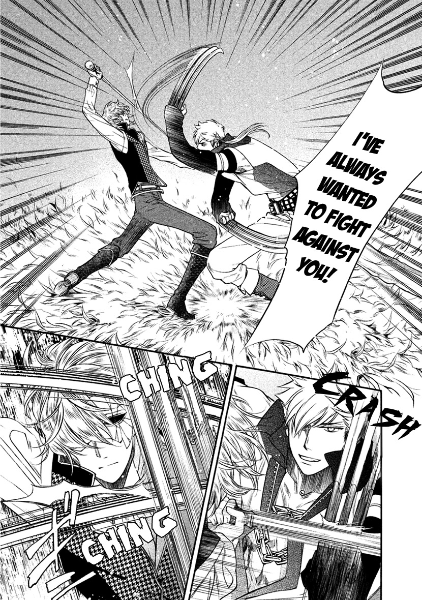 Harukanaru Jikuu no Naka de 6 Chapter 35 page 20 - Chapter 35: Final Chapter [END]