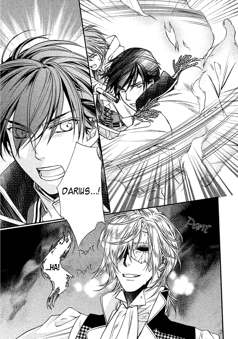 Harukanaru Jikuu no Naka de 6 Chapter 35 page 24 - Chapter 35: Final Chapter [END]