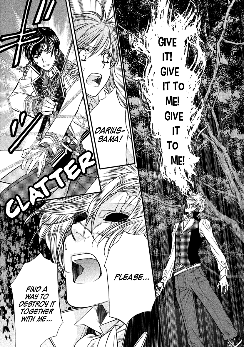 Harukanaru Jikuu no Naka de 6 Chapter 35 page 26 - Chapter 35: Final Chapter [END]