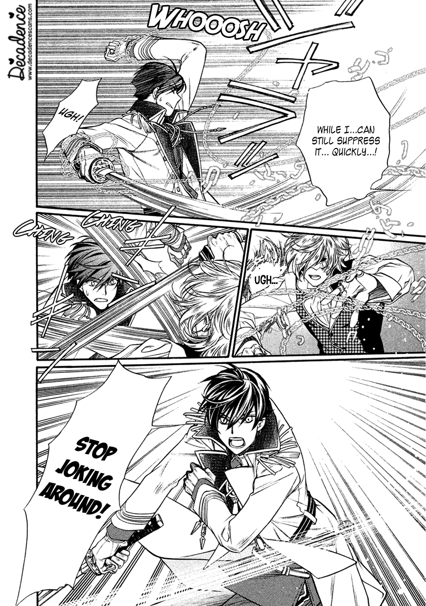 Harukanaru Jikuu no Naka de 6 Chapter 35 page 27 - Chapter 35: Final Chapter [END]