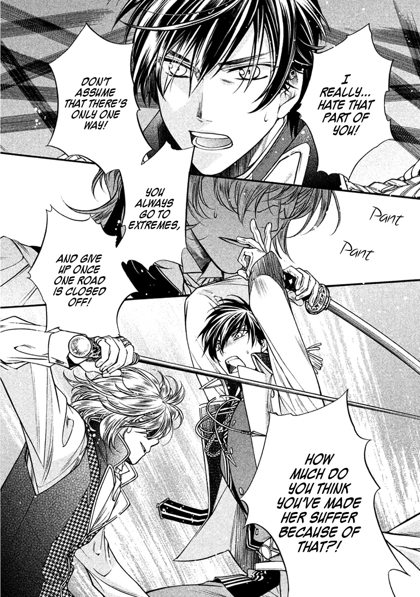 Harukanaru Jikuu no Naka de 6 Chapter 35 page 28 - Chapter 35: Final Chapter [END]