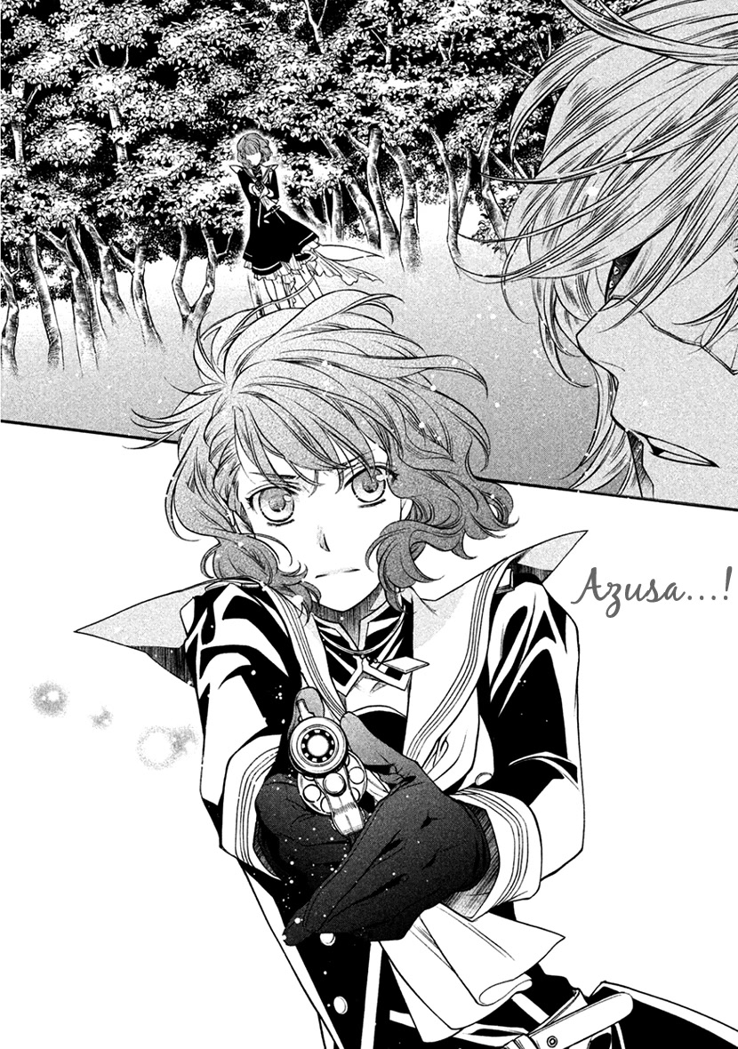 Harukanaru Jikuu no Naka de 6 Chapter 35 page 30 - Chapter 35: Final Chapter [END]