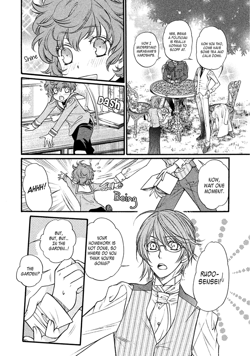Harukanaru Jikuu no Naka de 6 Chapter 35 page 44 - Chapter 35: Final Chapter [END]