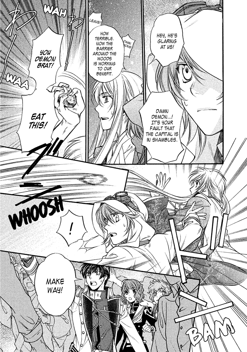 Harukanaru Jikuu no Naka de 6 Chapter 35 page 7 - Chapter 35: Final Chapter [END]