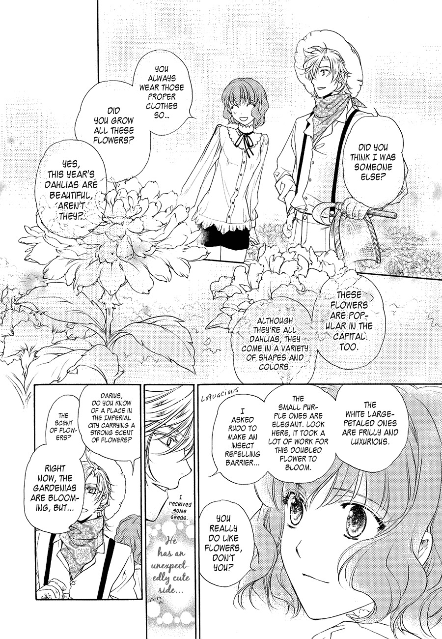 Harukanaru Jikuu no Naka de 6 Chapter 4 page 10 - Chapter 4