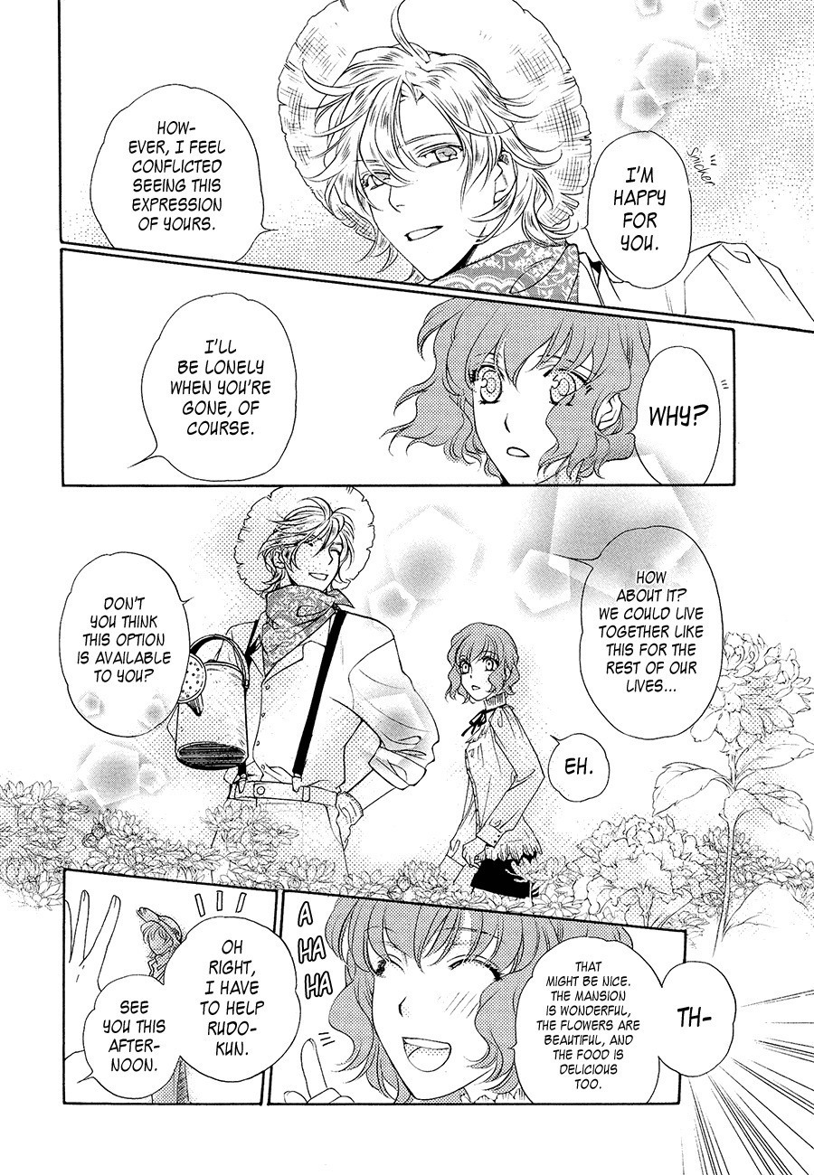 Harukanaru Jikuu no Naka de 6 Chapter 4 page 12 - Chapter 4