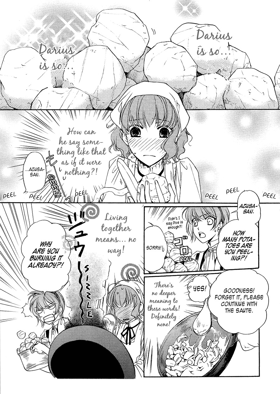 Harukanaru Jikuu no Naka de 6 Chapter 4 page 13 - Chapter 4