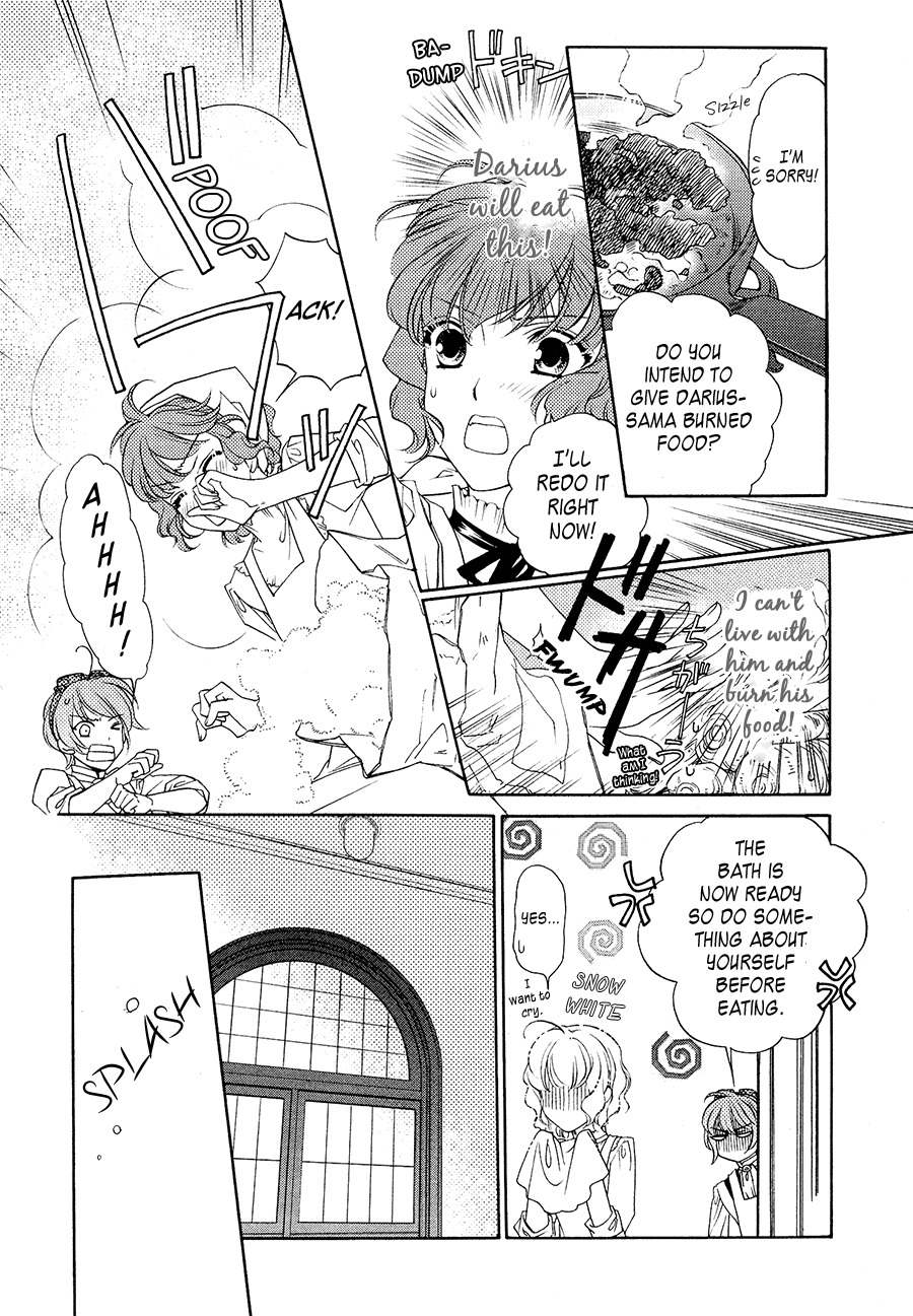 Harukanaru Jikuu no Naka de 6 Chapter 4 page 14 - Chapter 4