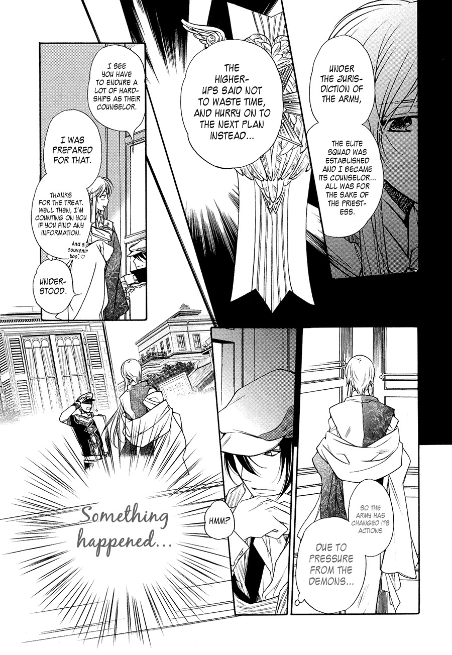 Harukanaru Jikuu no Naka de 6 Chapter 4 page 19 - Chapter 4