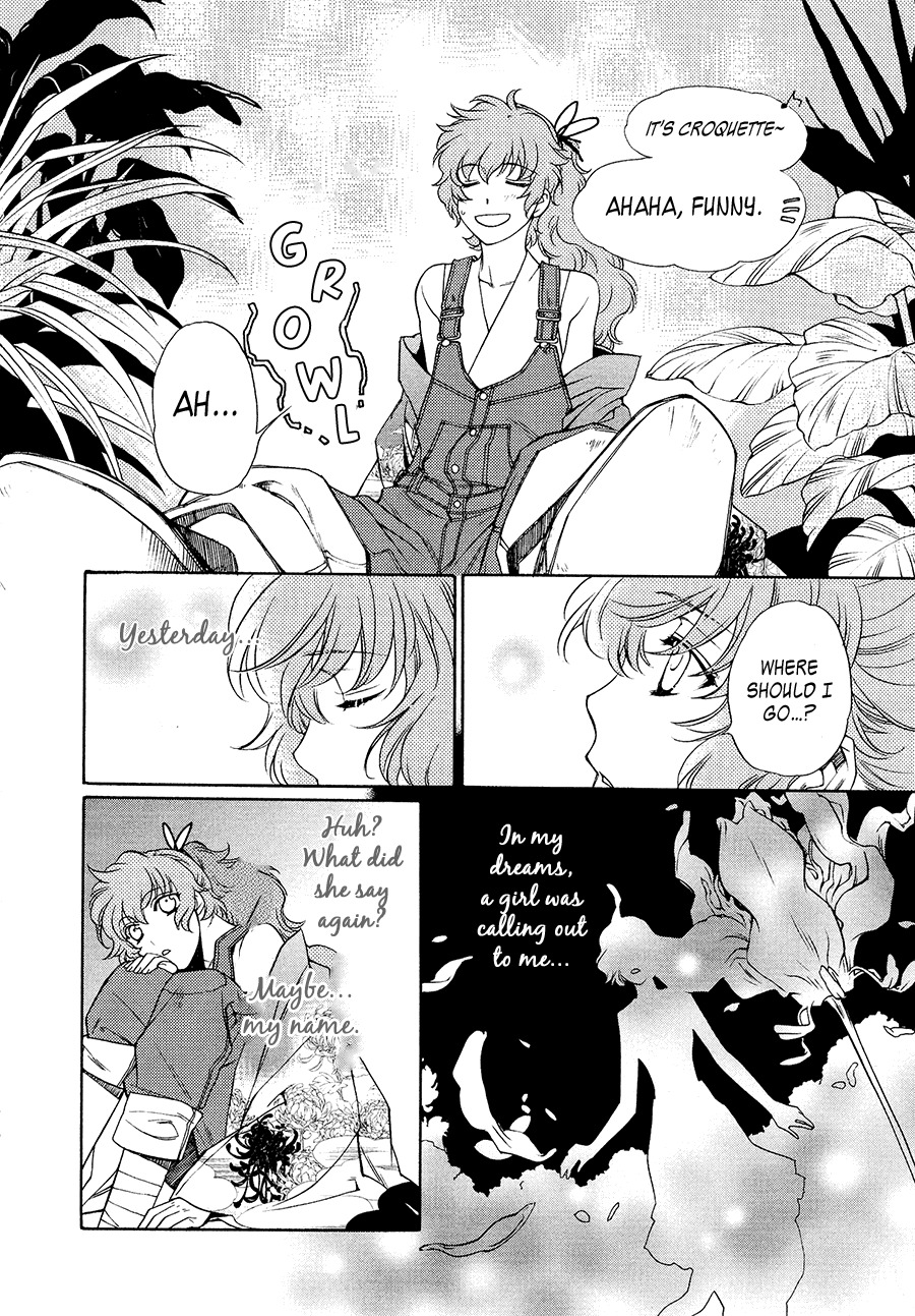 Harukanaru Jikuu no Naka de 6 Chapter 4 page 24 - Chapter 4