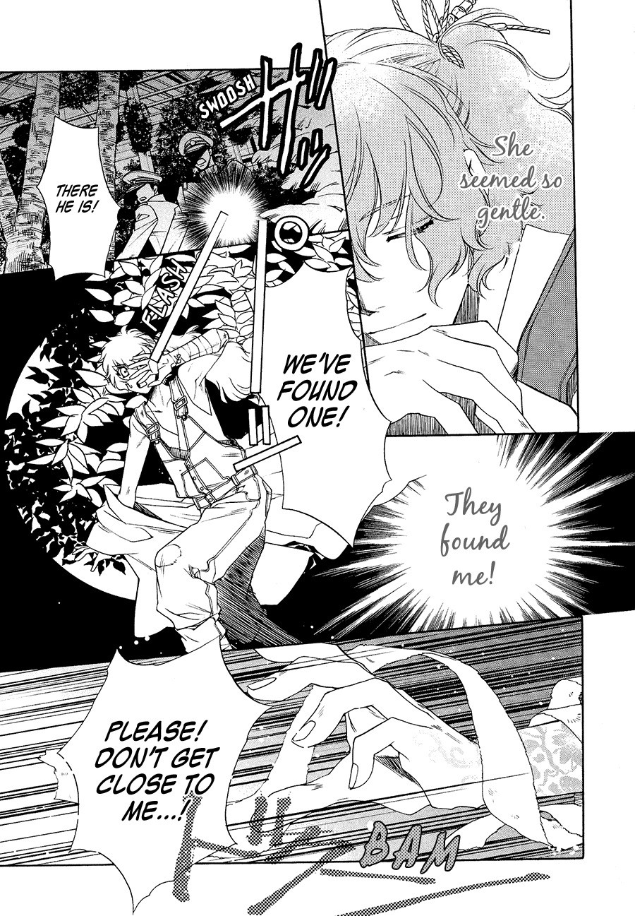 Harukanaru Jikuu no Naka de 6 Chapter 4 page 25 - Chapter 4