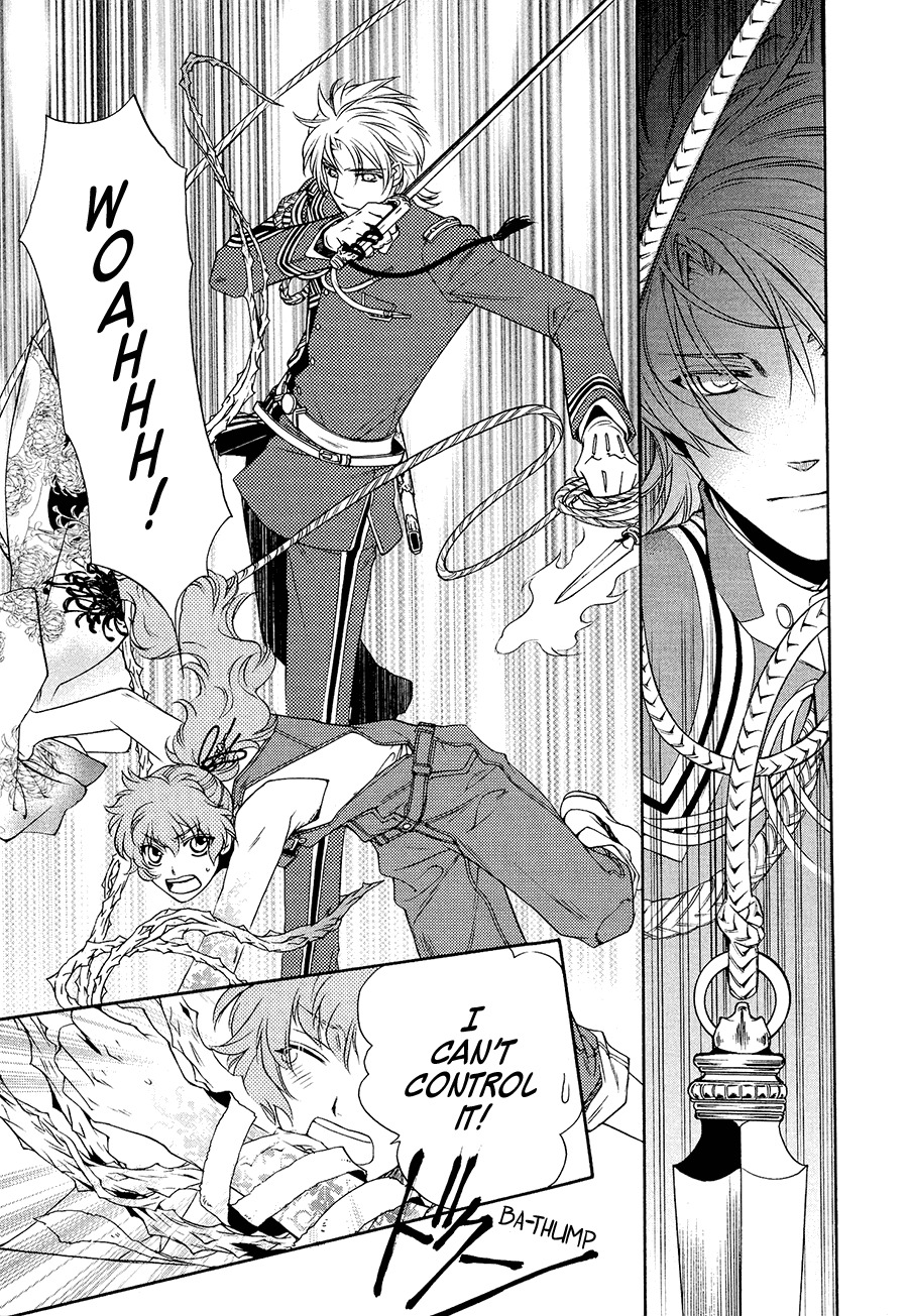Harukanaru Jikuu no Naka de 6 Chapter 4 page 27 - Chapter 4