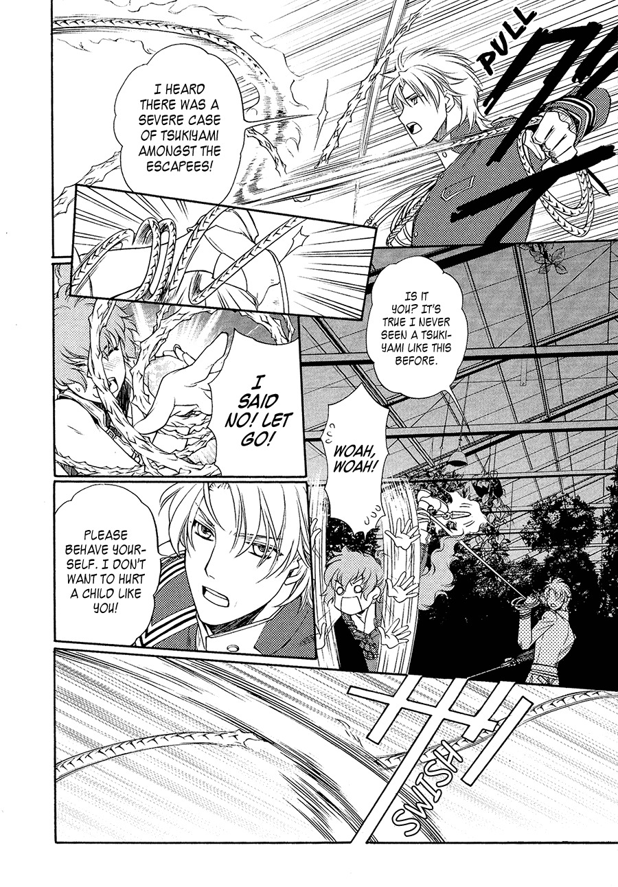 Harukanaru Jikuu no Naka de 6 Chapter 4 page 28 - Chapter 4