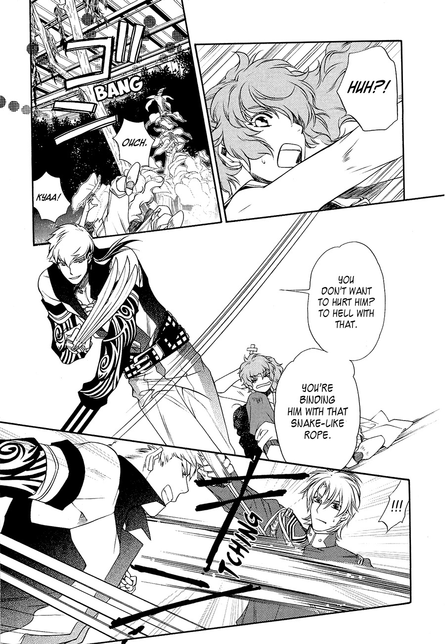 Harukanaru Jikuu no Naka de 6 Chapter 4 page 29 - Chapter 4