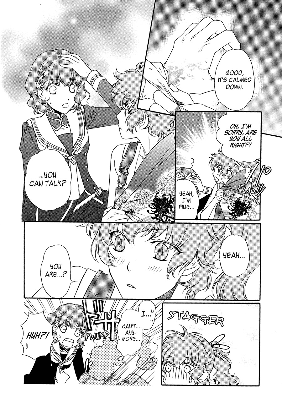 Harukanaru Jikuu no Naka de 6 Chapter 4 page 30 - Chapter 4
