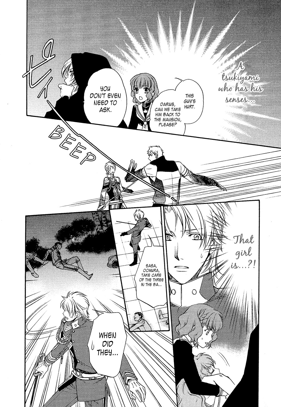 Harukanaru Jikuu no Naka de 6 Chapter 4 page 32 - Chapter 4