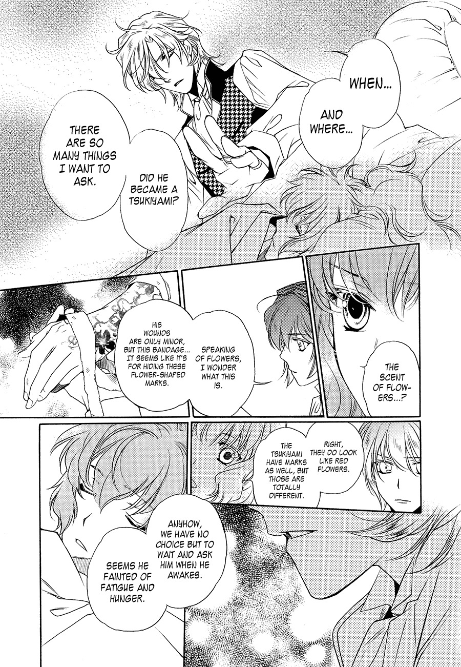 Harukanaru Jikuu no Naka de 6 Chapter 4 page 35 - Chapter 4