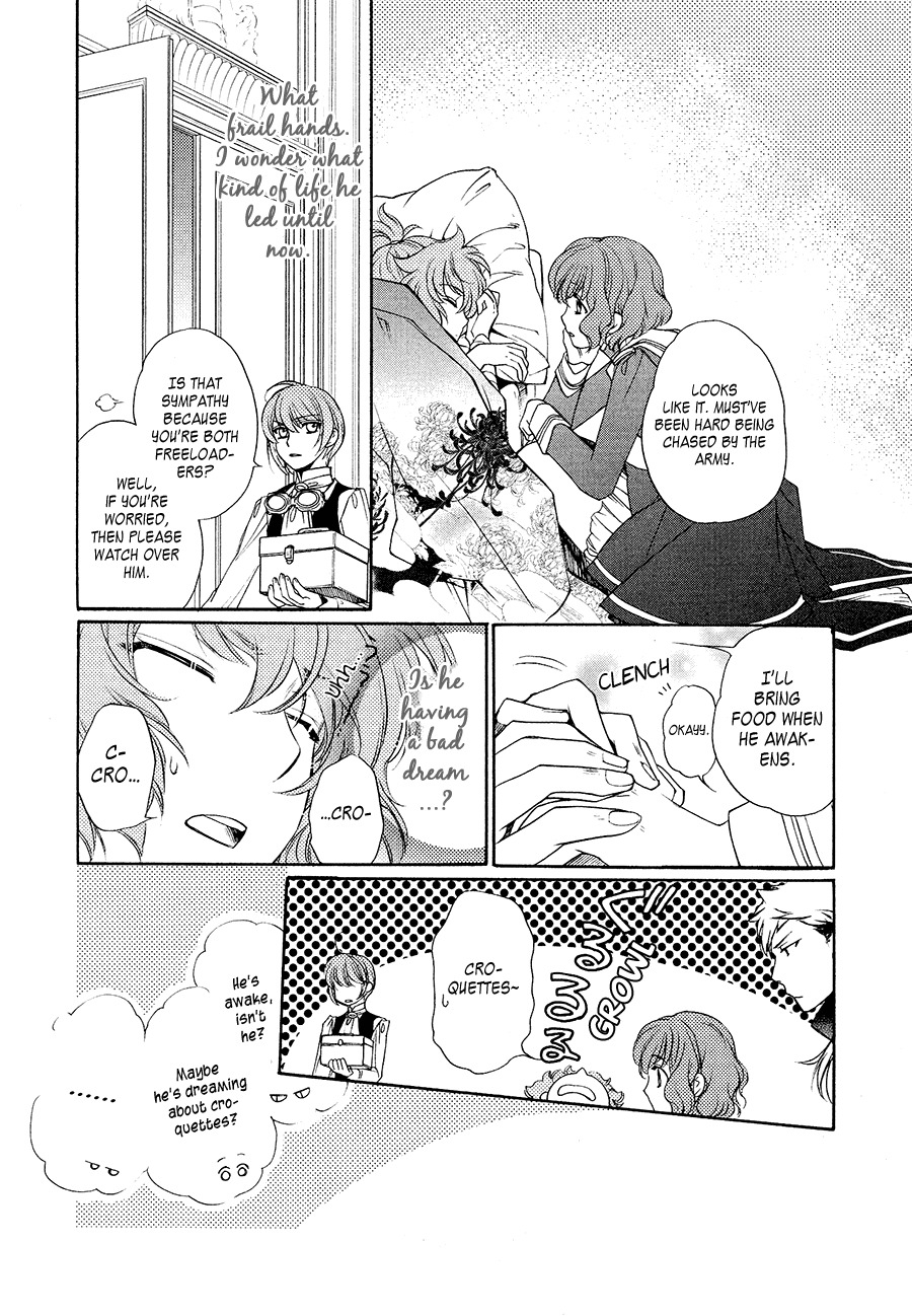 Harukanaru Jikuu no Naka de 6 Chapter 4 page 36 - Chapter 4
