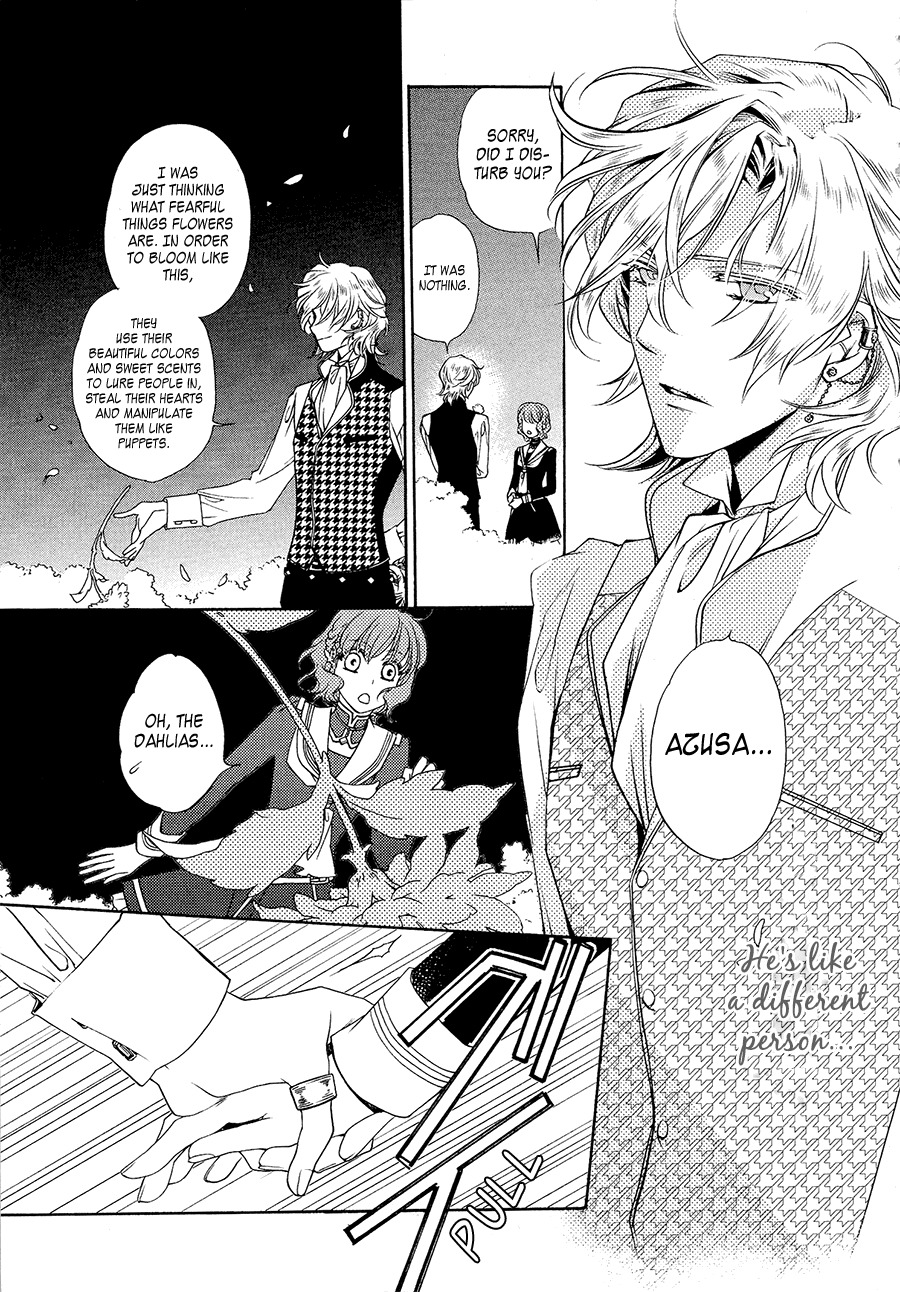 Harukanaru Jikuu no Naka de 6 Chapter 4 page 39 - Chapter 4