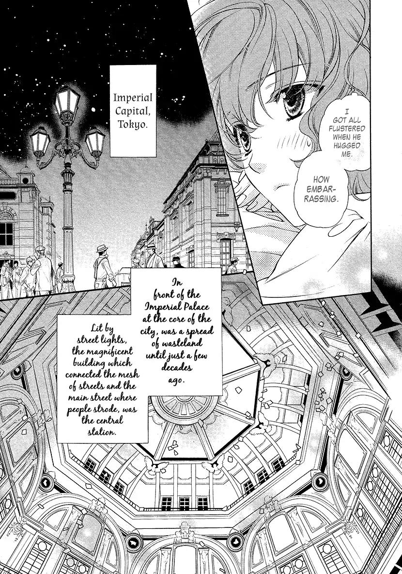 Harukanaru Jikuu no Naka de 6 Chapter 5 page 11 - Chapter 5